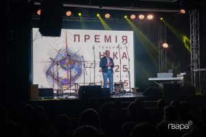 Харківський ЛітМузей оприлюднив список номінантів премії «Генерація Ніка 2026»