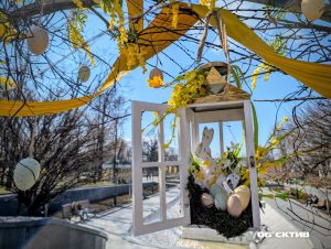 Погода 6 квітня у Харкові й області: вночі заморозки, удень до +20