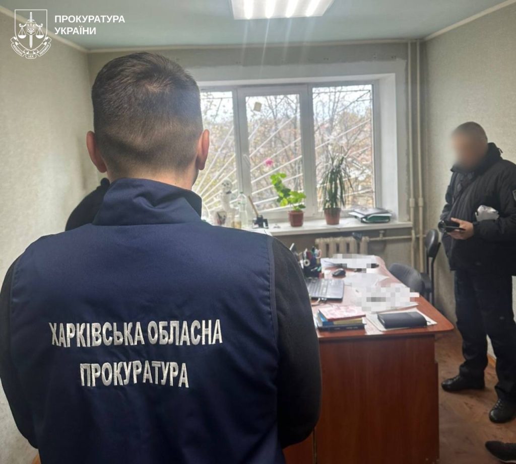 наркобизнес накрыли в Харькове