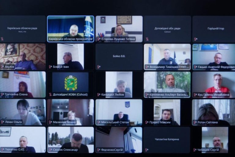 Сесію Харківської облради скликають на 1 травня — що відомо