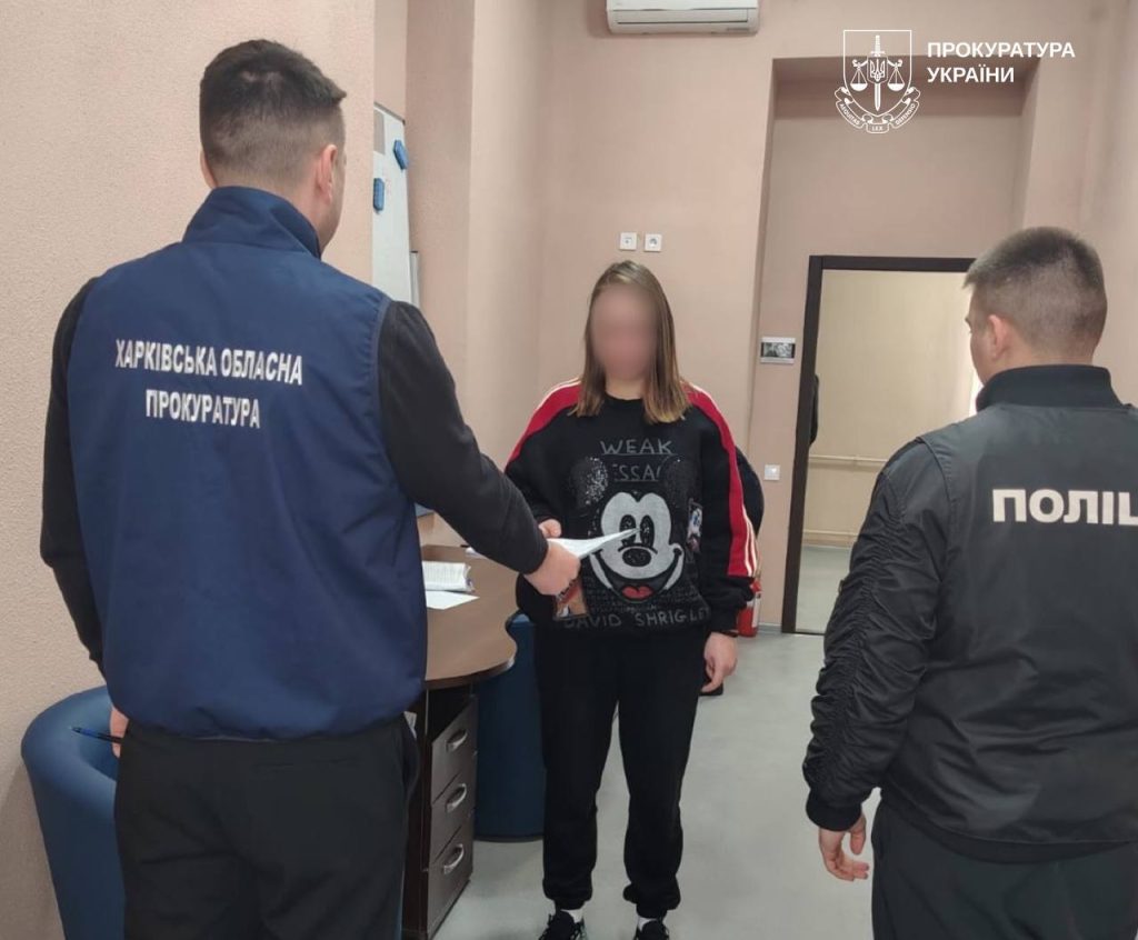 наркобизнес накрыли в Харькове