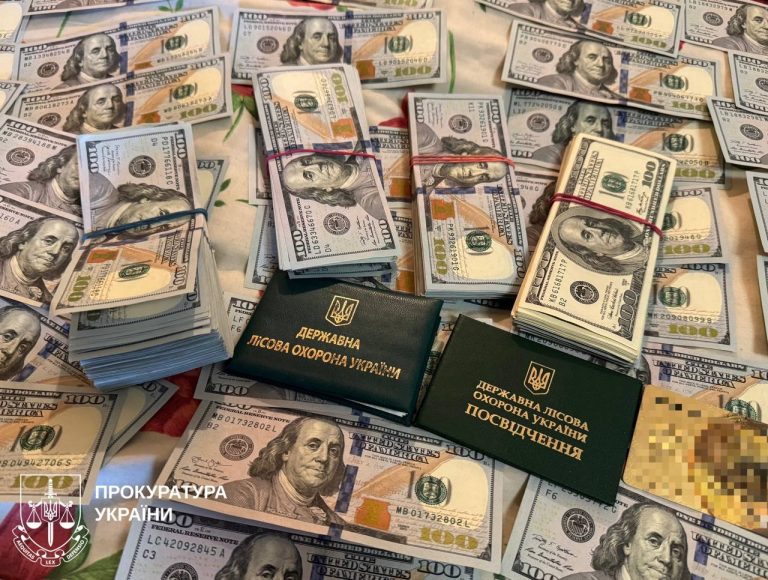 Затримали директора лісгоспу на Харківщині: які гроші він нібито вимагав (фото)