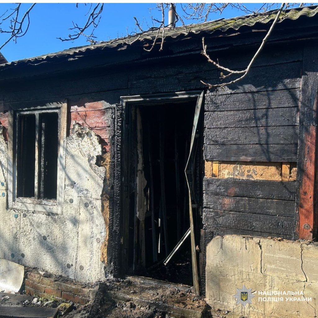 підпал будинку через ревнощі у Пісочині