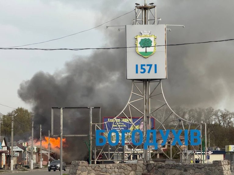 Мер Богодухова відреагував: 110 безпілотників за чотири доби під час інтенсивних обстрілів міста