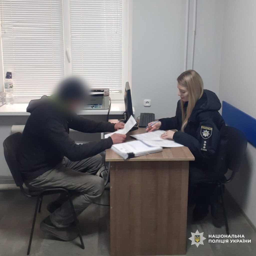 деревья спилили на Харьковщине