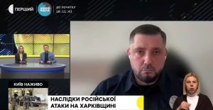 Поліція: ворог частіше обстрілює Харків — що відбувається з Печенізькою греблею