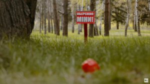 У Харківській області сьогодні відбудуться роботи з розмінування територій