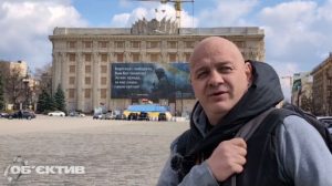 За словами учасника, російський план у Харкові 8 квітня зазнав повного провалу