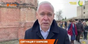 Терехов закликав харків’ян не втрачати пильності під час великоднього перемир’я