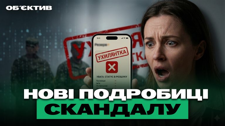 21 квітня в Харкові: «недоухилянтки» на тлі заморозків