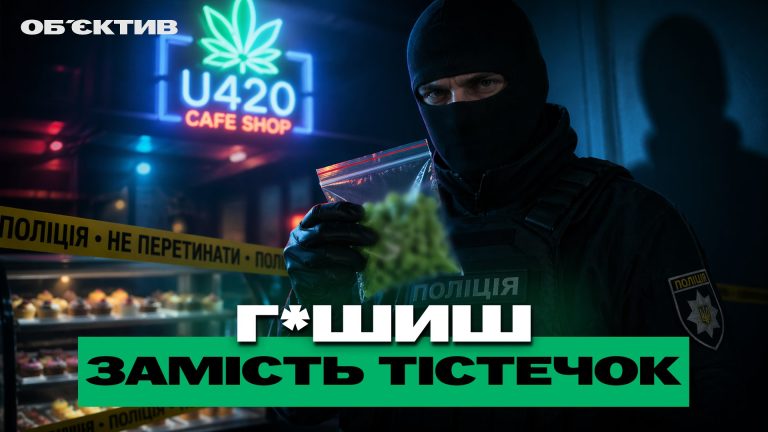 Підсумки 23 квітня: УСБУ отримало нового очільника, Харкову виділено 19 млрд грн на відбудову