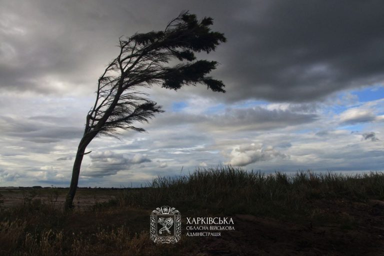 Увага мешканцям Харкова та області — очікуються небезпечні погодні умови