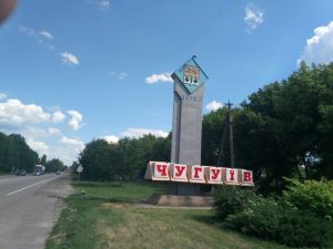 Через обстріл у Чугуєві низка вулиць залишилася без електропостачання