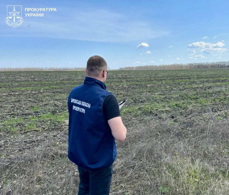 Хто насправді отримав землі для ветеранів АТО на Харківщині — прокуратура оскаржує розподіл