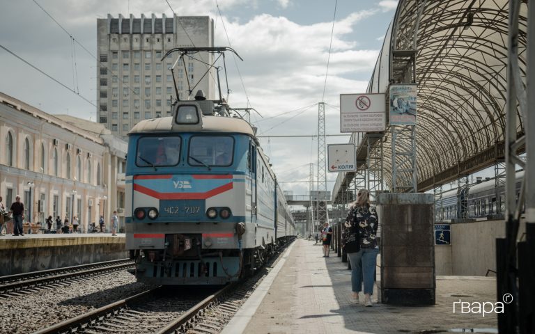 На Харківщині змінюють рух потягів — що варто знати