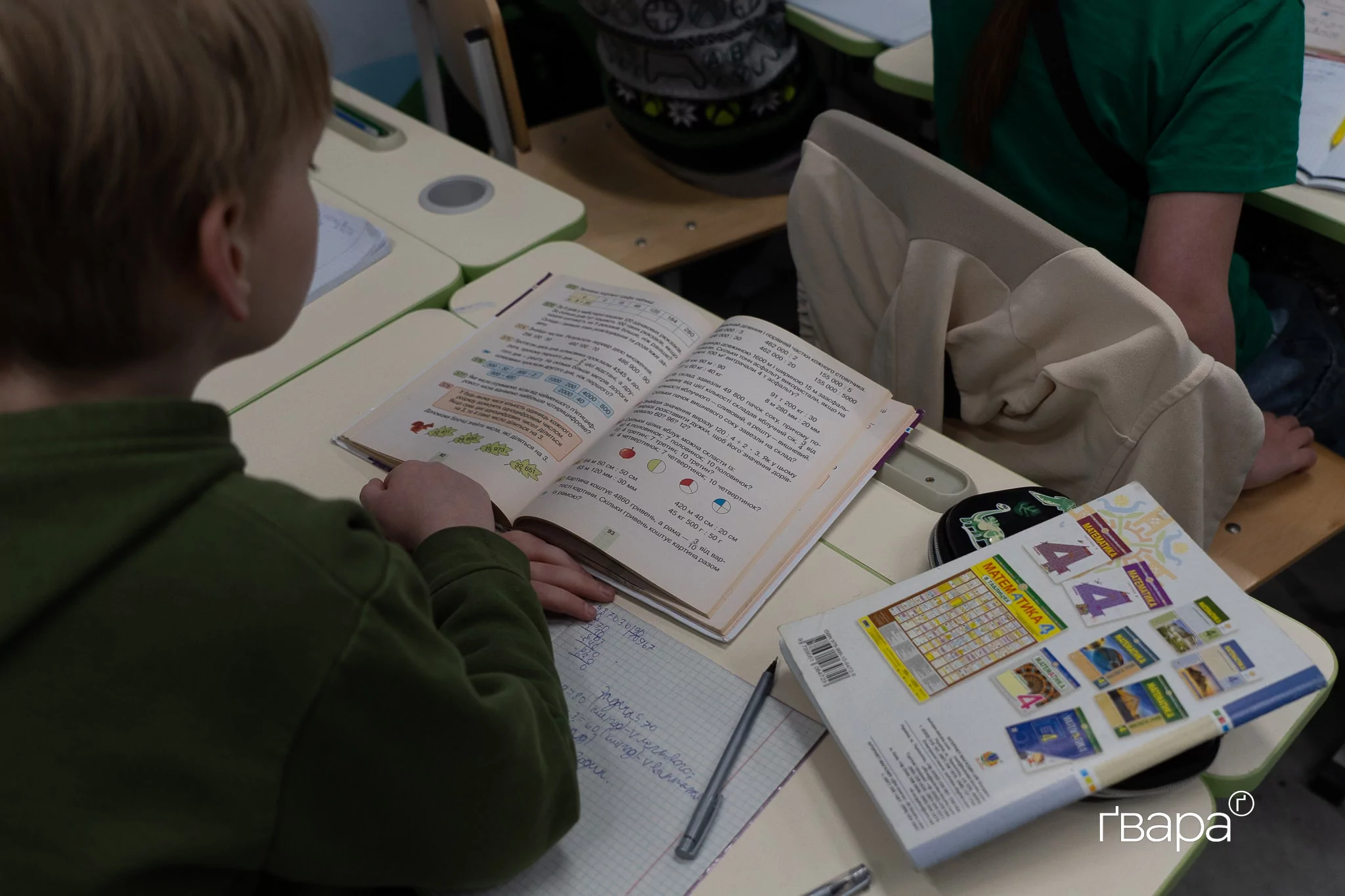 зображення до посту: У Чугуєві відкрили дві підземні школи — фото