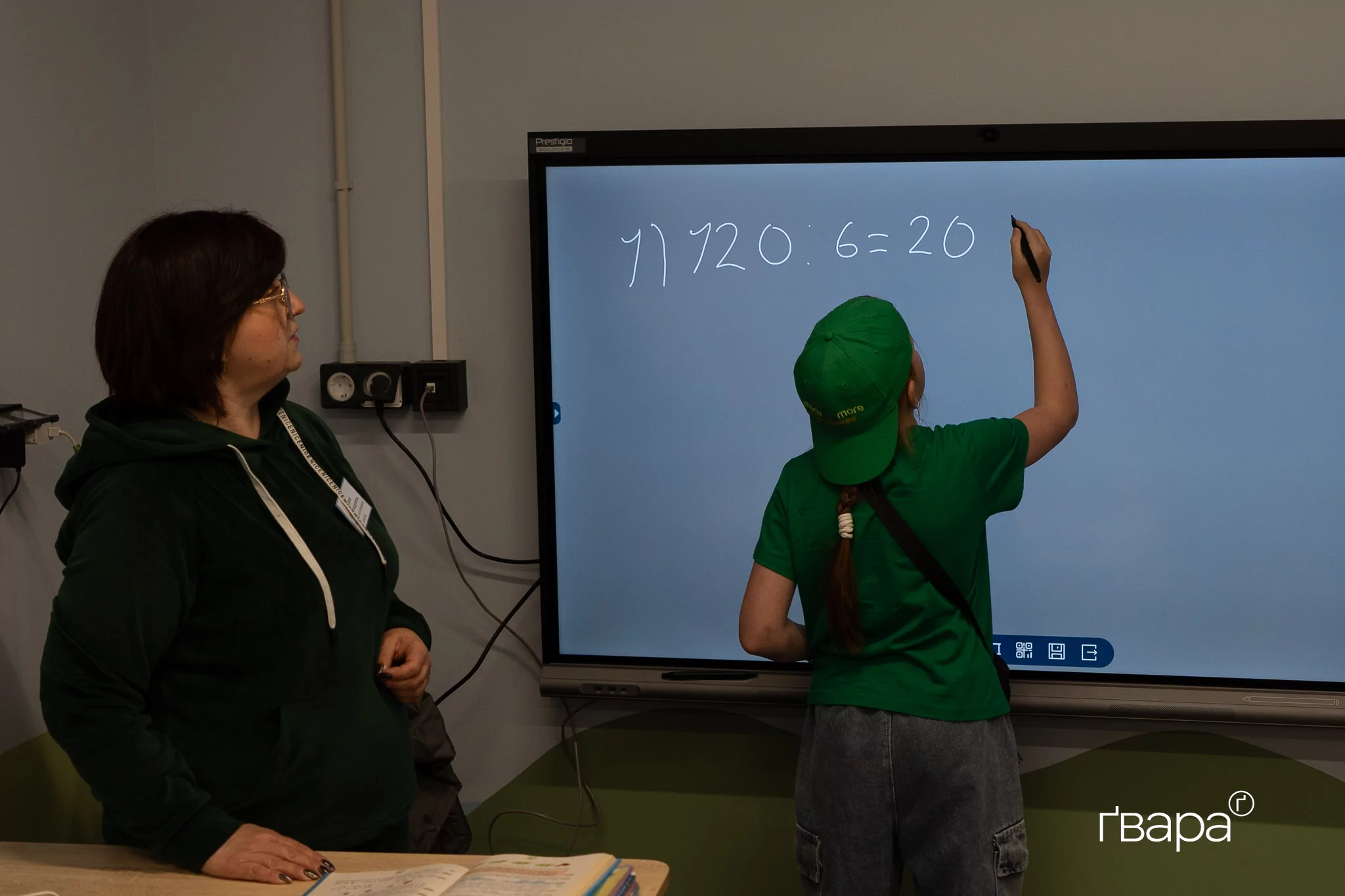 зображення до посту: У Чугуєві відкрили дві підземні школи — фото