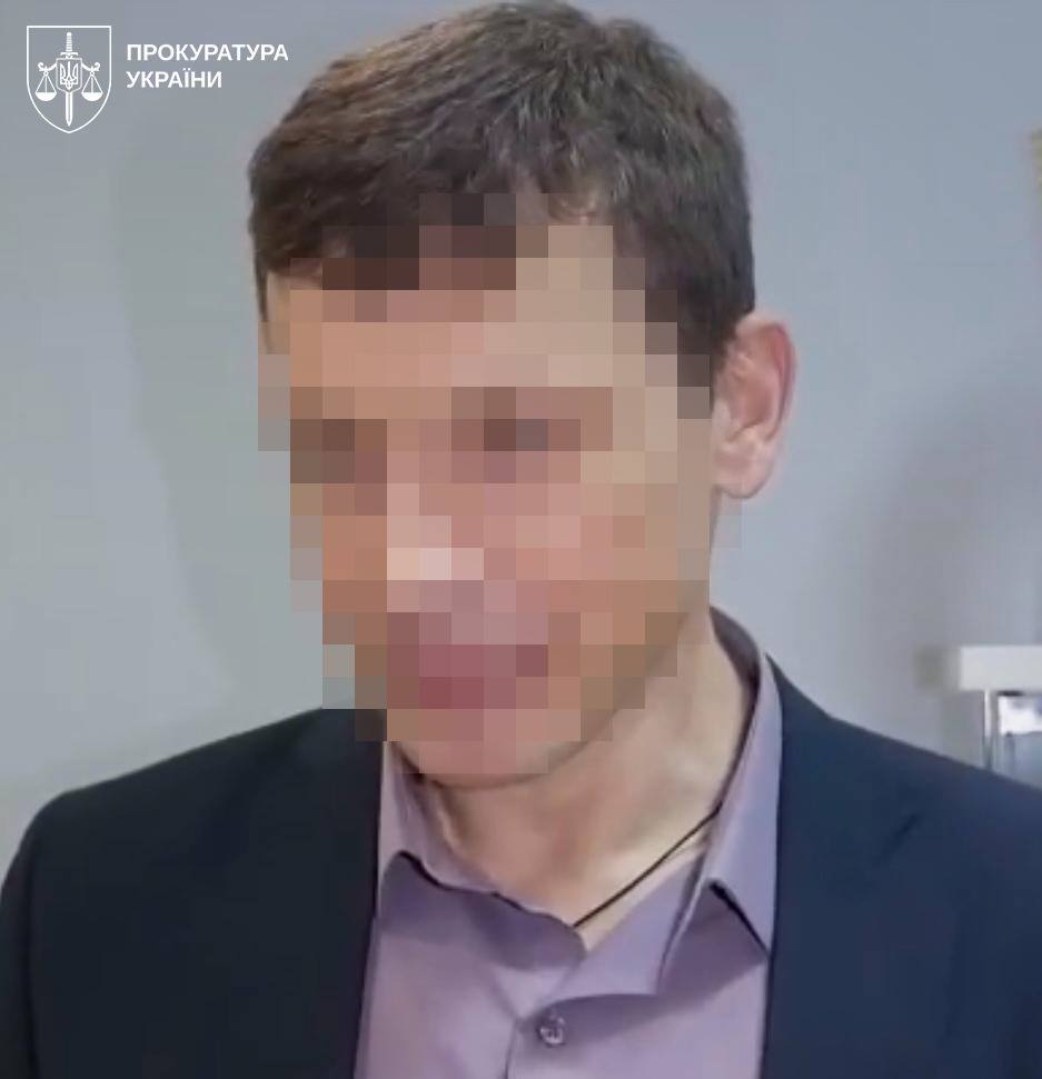 будут судить ФСБшника на Харьковщине