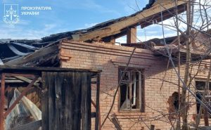 Посадовця судитимуть за привласнення компенсацій через підроблені руїни на Харківщині