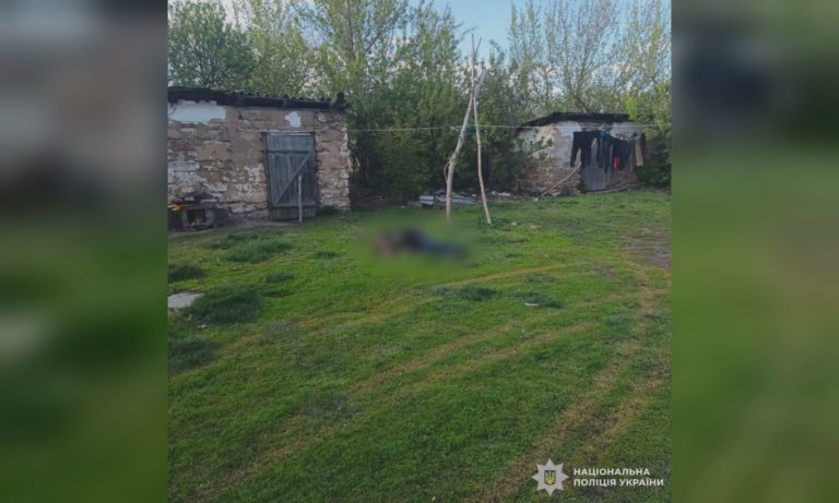 На Харківщині жінка вбила співмешканця: поліція встановила обставини події