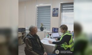 Під Харковом розшукали підозрюваного у серії шахрайств