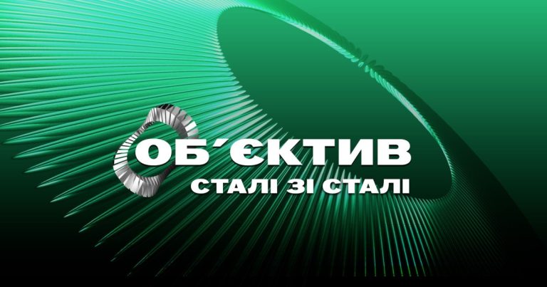Пенсіонер загинув під час ранкової пожежі в Харкові — ДСНС