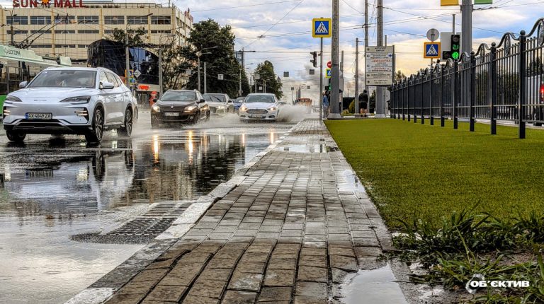 У Харкові до +18, але з дощем: прогноз погоди для міста та області на 26 квітня