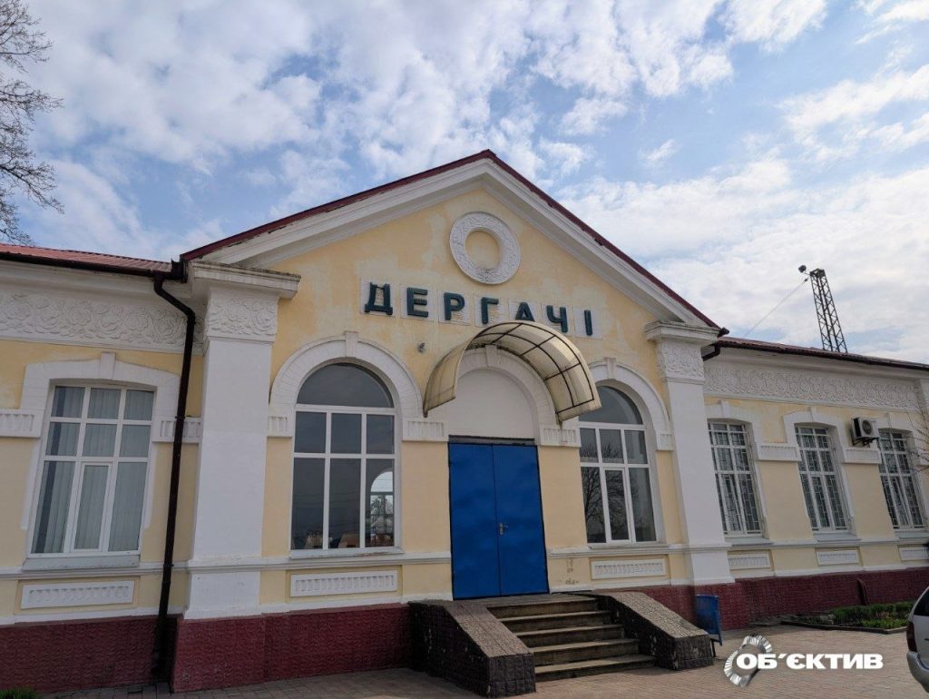 Станція Слатине