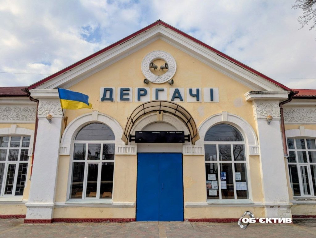 Сільська дорога