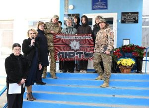 У Харкові встановили меморіальну дошку загиблому військовому Віталію Купці