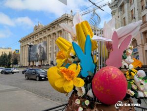 Харків: головні події ночі 11 квітня