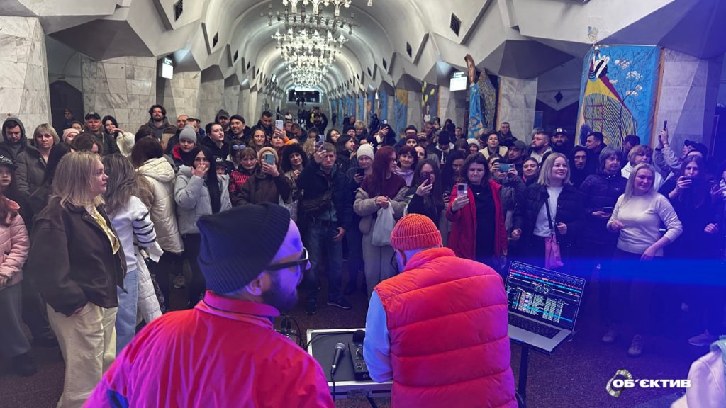 Глядачі під час виступу Dj Mr.DiVibe у Харкові