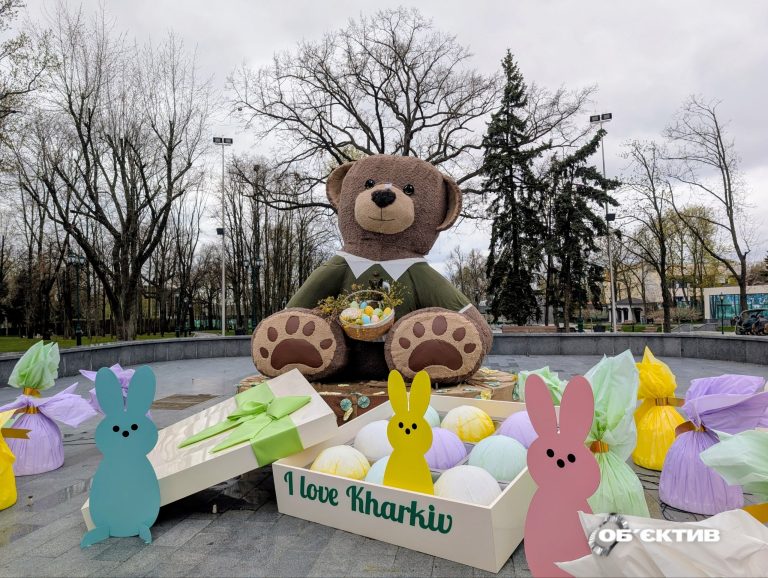 На Харківщині 23 квітня очікуються заморозки, шквали та гроза