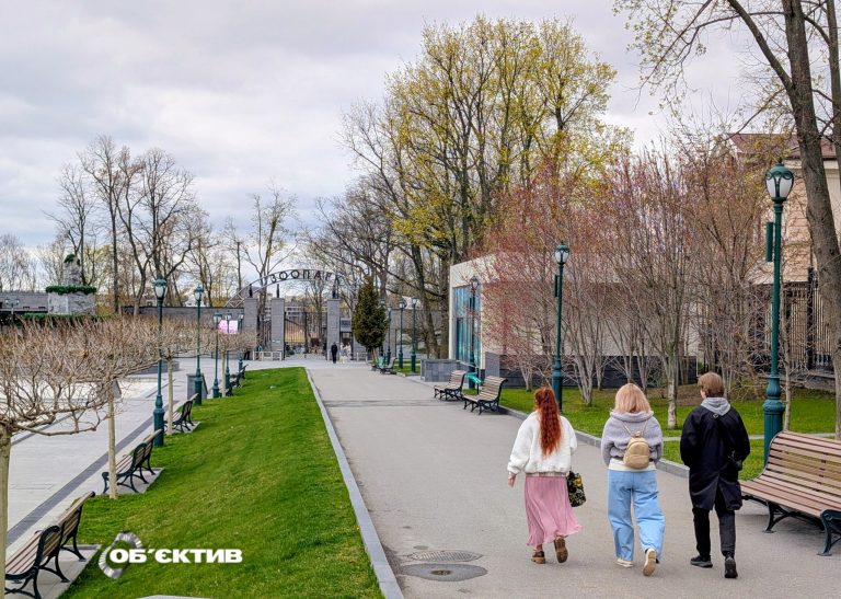 Харків — головні події 26 квітня: як минула ніч