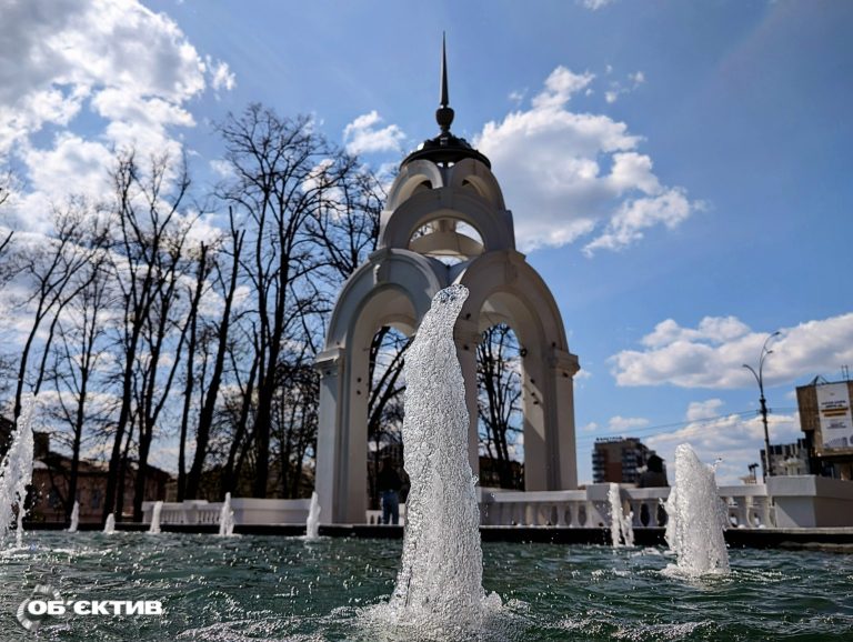 Нічні заморозки й пориви вітру: прогноз погоди для Харкова та області на 25 квітня
