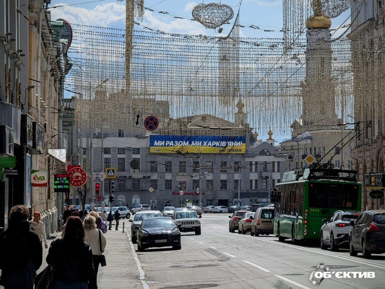 7 травня в Харкові: ранок зустріли серією «прильотів»