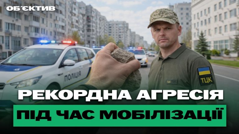 Харків, 17 квітня 2026: підсумки вибухів у небі та операцій зі збиття БПЛА