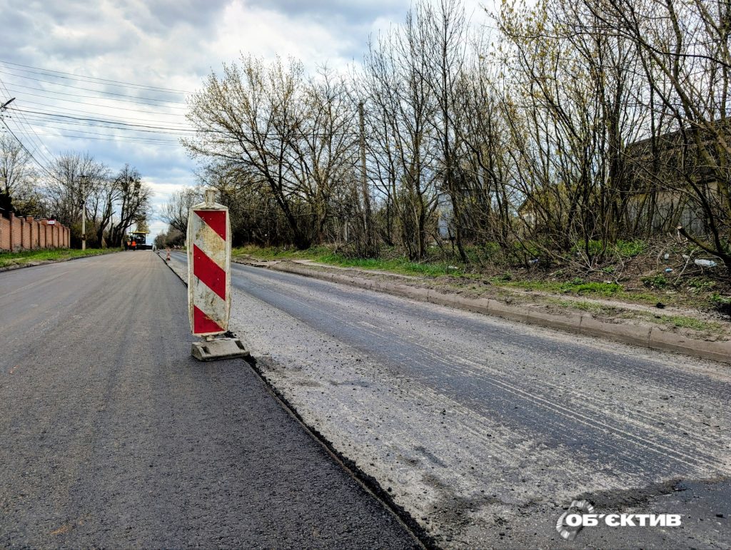 Проблемна ділянка автошляху