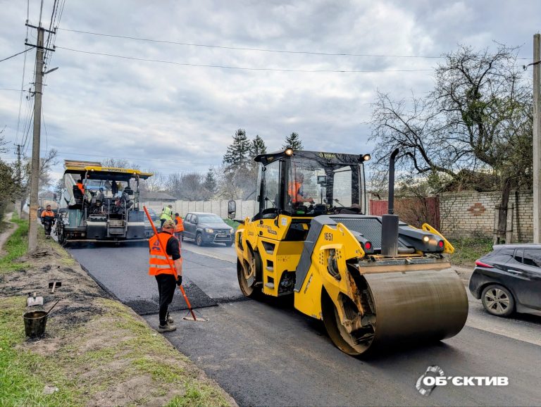 Харківщина отримує 804 млн на ремонти доріг — куди підуть гроші і чому відкинули капремонт