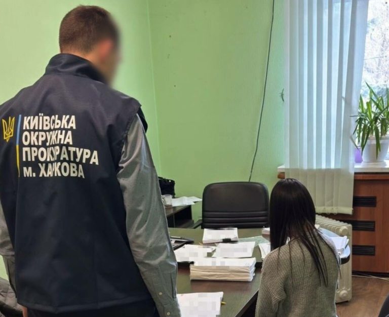 У Харкові підприємицю судитимуть за розтрату коштів, виділених на ремонт вишу