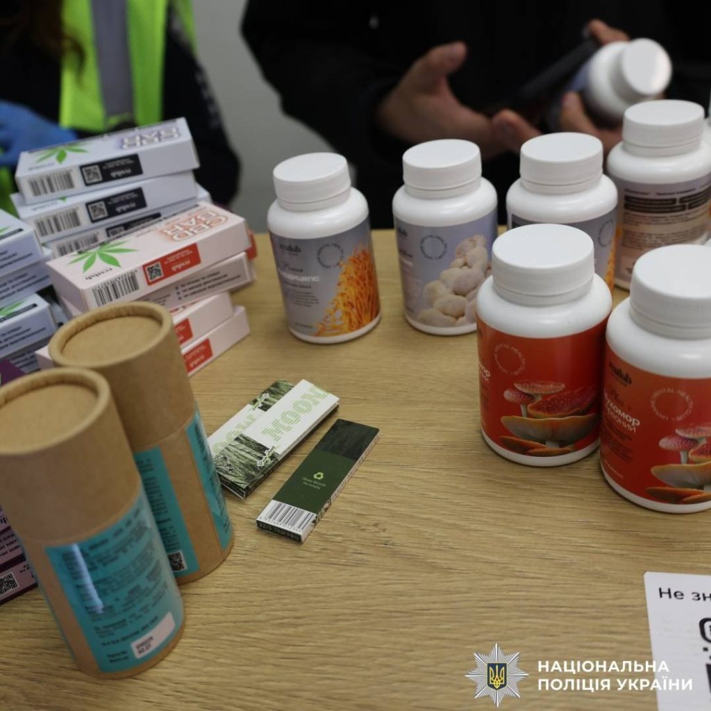 Докази вилученої продукції