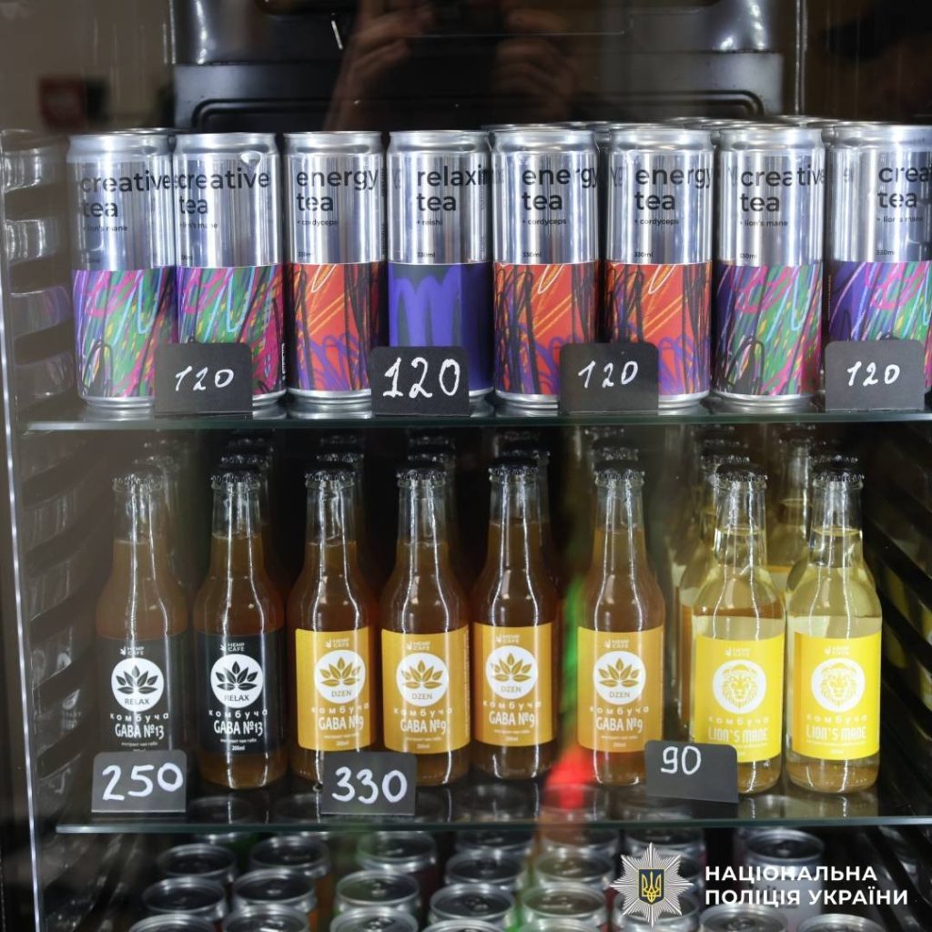 Пакування та етикетки продукції