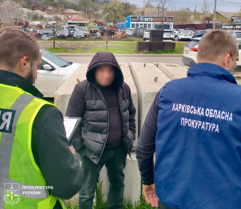 У Харкові за 30 тис. грн продавали водійські права «під ключ» — як діяла схема