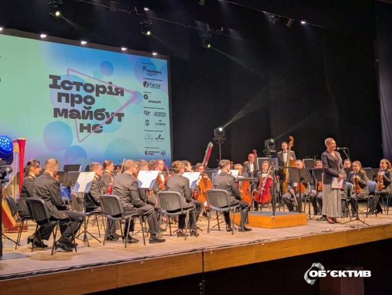 У Харкові стартував KharkivMusicFest — нагадування про кращі часи міста (відео)
