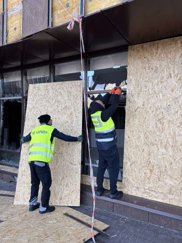 удари по Харькову 25 апреля