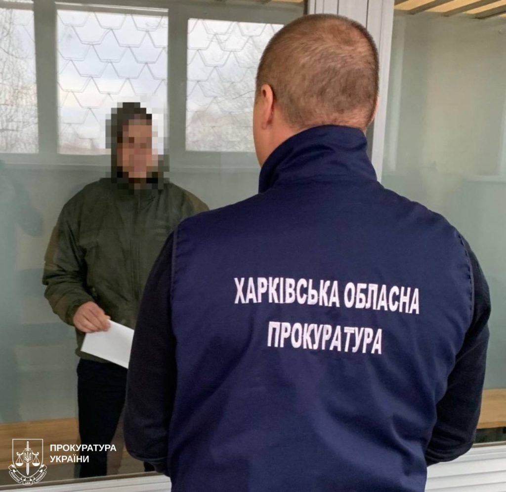 підозрюваний в підпалі авто ЗСУ на Харківщині