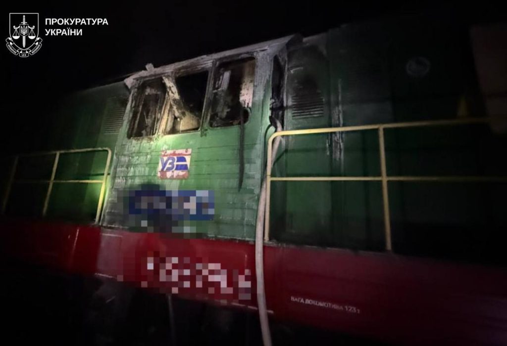 Підліток підпалив локомотив у Харкові