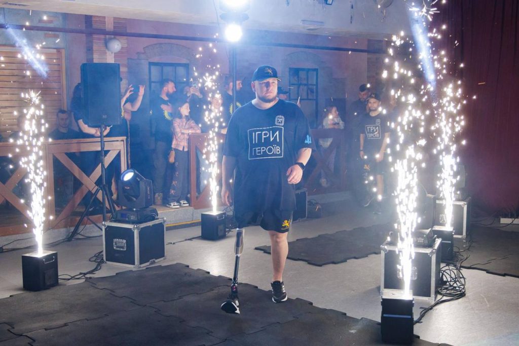 Всеукраїнські "Ігри героїв" на Харківщині