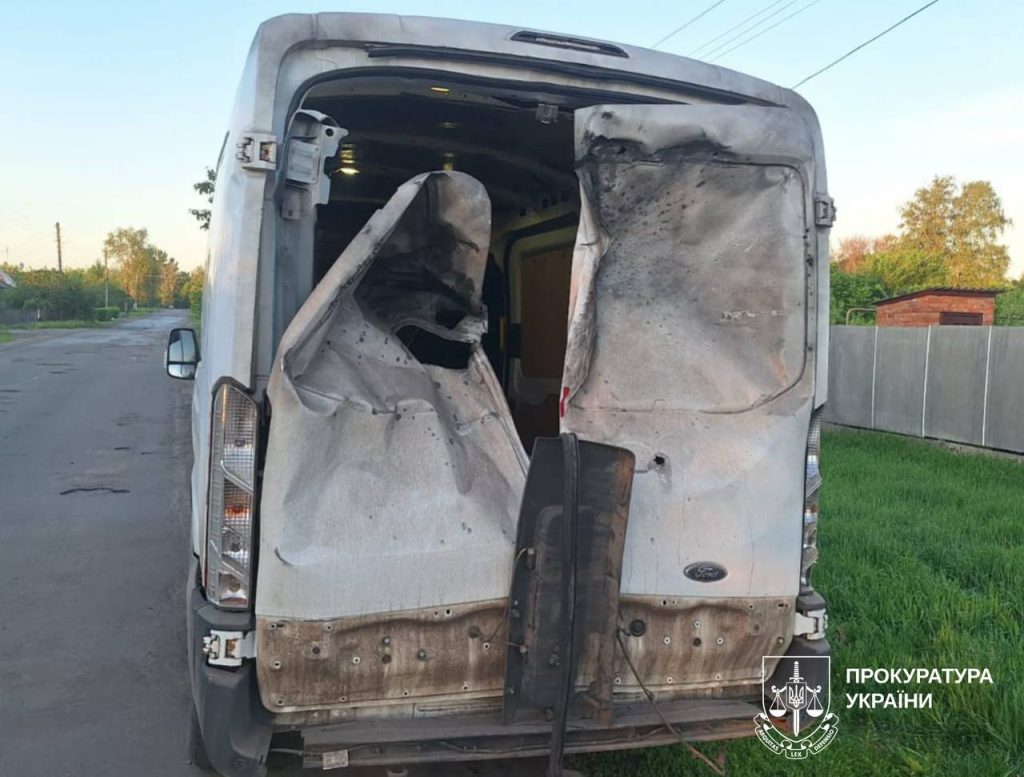 Обстріли Харківщини 21 травня
