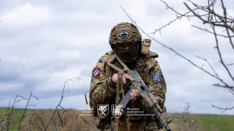 Ситуація на Харківщині: зведення Генштабу ЗСУ станом на 16:00 6 червня